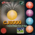 CJ8000 Biotech 2-side loop